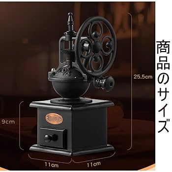 Amazon | 手挽きコーヒーグラインダー コーヒーミル手動 手動